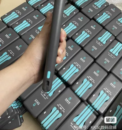 19.9包邮，怪兽充电宝大量有货 容量50...