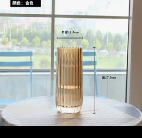 北欧玻璃花瓶透明 竖纹 创意客厅插花玫瑰百...