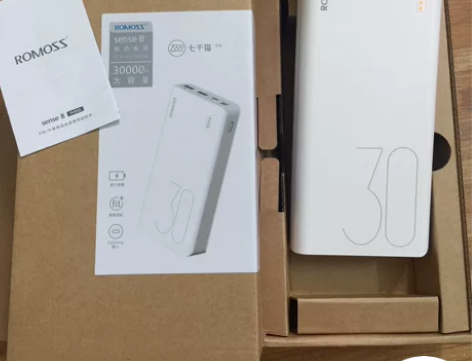 全新未拆封 正品 罗马仕充电宝30000毫...