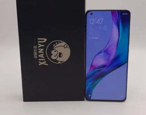 9成新MIUI/小米 小米 11 Ultr...