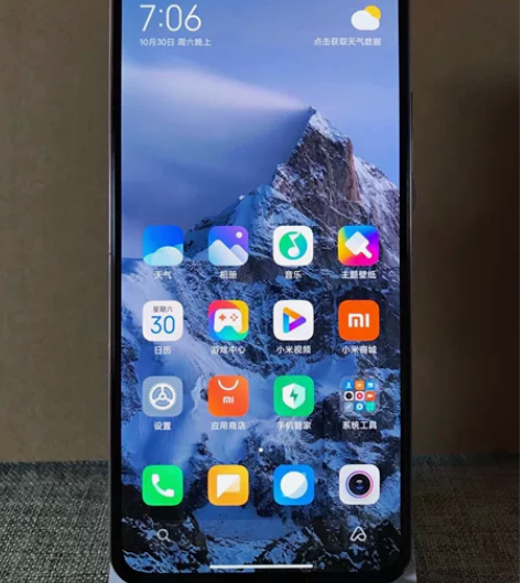 小米（MI）11青春版 【5G手机】8GB...