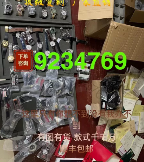 手表维修 业余爱好 玩具表 ZF葡萄牙手表...
