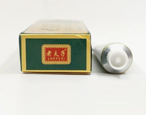 正品包邮精装老夫子皮肤外用软膏鸿邦草本乳
