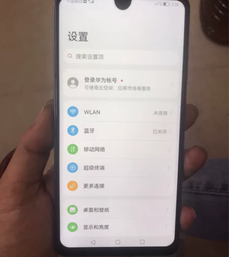华为mate20X 国产品牌 LCD一...