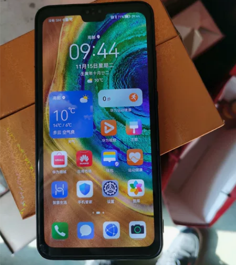 华为mate30 4G版，口罩原因，没钱吃...