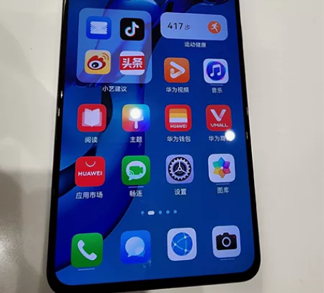 华为mate 30 5G 8+128GB ...