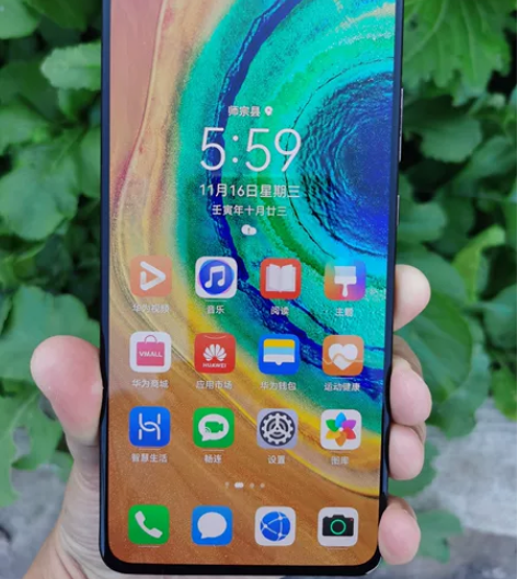 华为mate30 5G 8+256黑色...