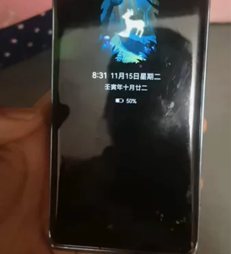 华为mate30pro 5G版 8+128...