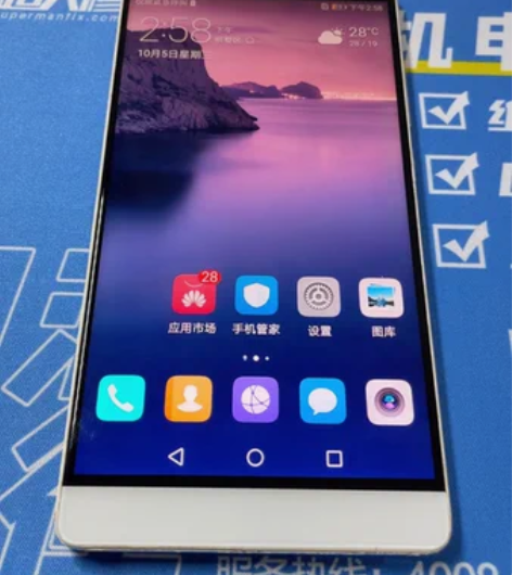 【华为mate8】3+32G,银色,8成新...