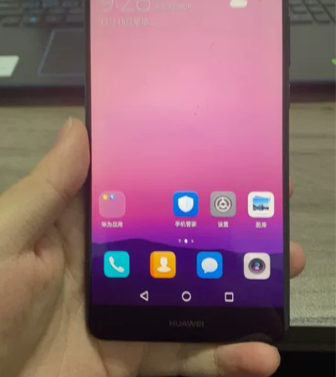 华为mate9 4+64g 全网通 功能完好