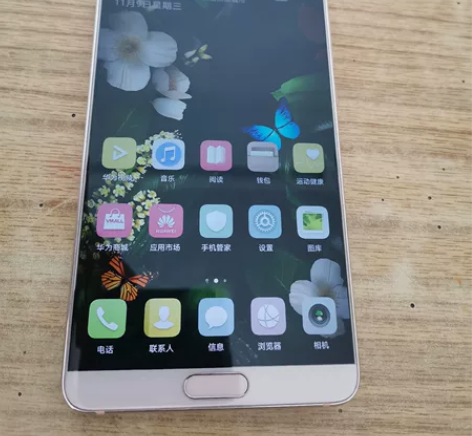 华为mate10高配6+128。原装无拆无...