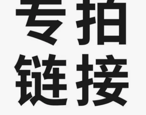 二手迷彩服，结实耐磨，适合干活穿，现在穿正...