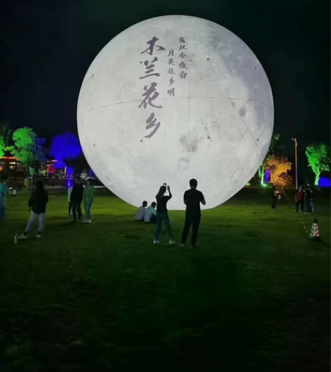 武汉木兰花乡自驾套票 欢迎询价