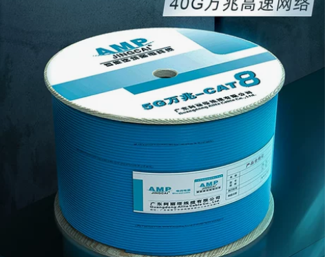 超八类高速cat8万兆网线家用40G纯无氧...