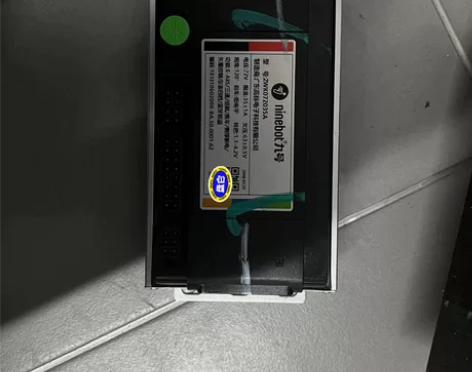 出九号全新n90c控制器 新车落地就换26...