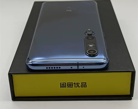 【一律捡漏价 全原装国行 二手手机 】小米...