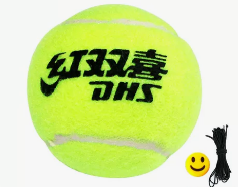 红双喜网球训练器单人打回弹自打高弹力单人网...