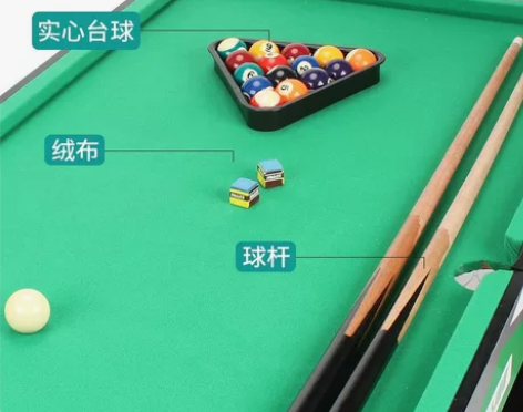 迷你台球桌！实体厂房大量清仓 低价出！一件...