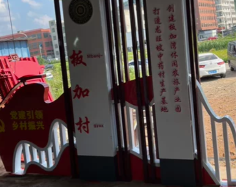 Bdghfhjbcjjjj1253647