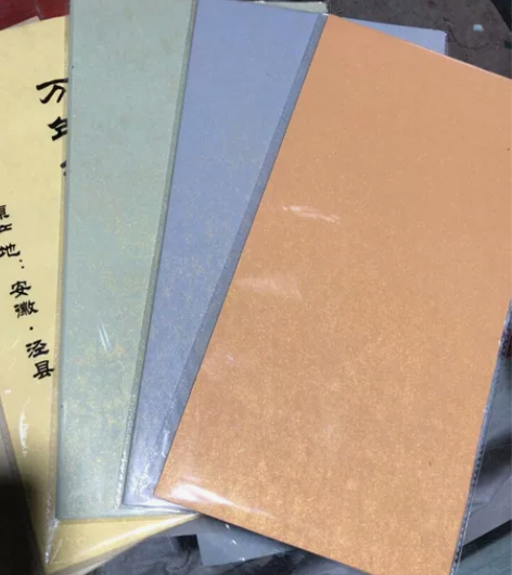 蜡染边角15*34厘米发货，蜡染鎏金料头宣...