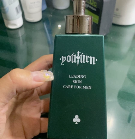 俞唐男士洗面奶美白补水去黑头保湿控油护肤品...