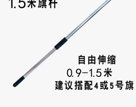 少先队队旗大队旗中队旗小队旗2号3号4号大...