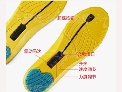 升级版第8代震动感应器 暗号提示, 长震...