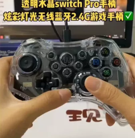 特斯拉车主看过来，全新还赠送了接收器#Te...