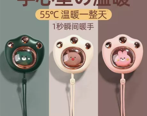 【全新亏本】猫爪暖手宝 冬天来了，怕冷的美...