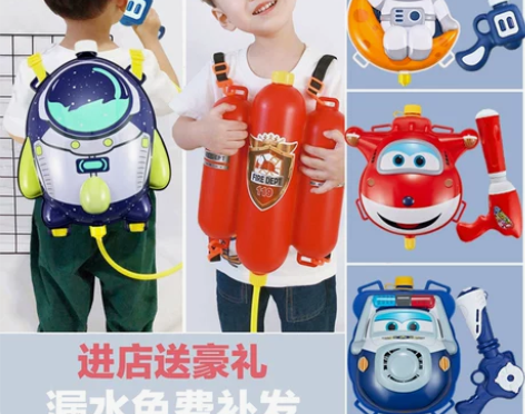 星域传奇 感兴趣的话点“我想要”和我私聊吧...