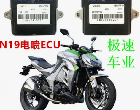 嘉爵大力神银本宝雕国威N19摩托车配件点火...