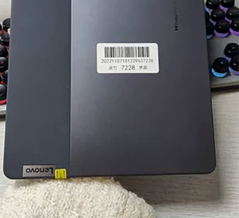 秒杀特价！！！95新  联想小新pad  ...