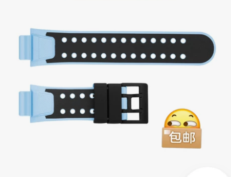 适用小天才电话手表Z6A表带，全新Z6A原...