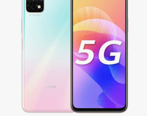 【限时抢购】Huawei/华为畅享20 5...