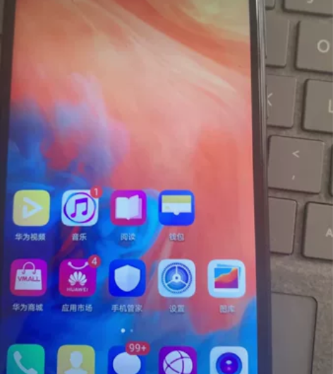 华为畅想10，基本上没怎么使用，买来备用机...