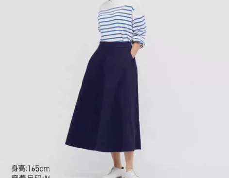 优衣库 女装 棉质大摆裙 (春季上新 A字...