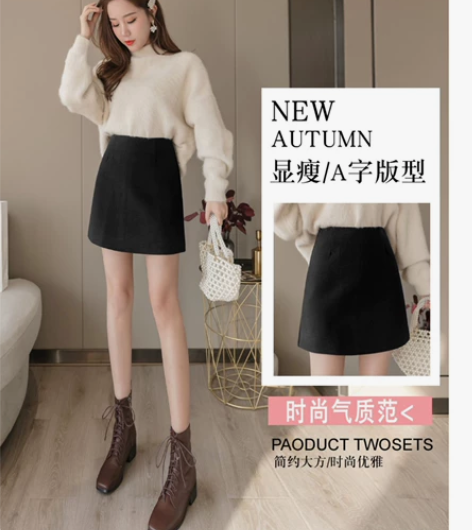 气质半身裙高腰短裙春款女装2022新款时尚...