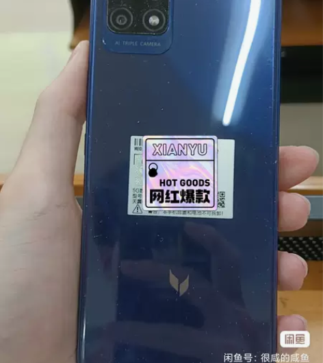 麦芒10se 配件齐全，有原装充电器 最低...