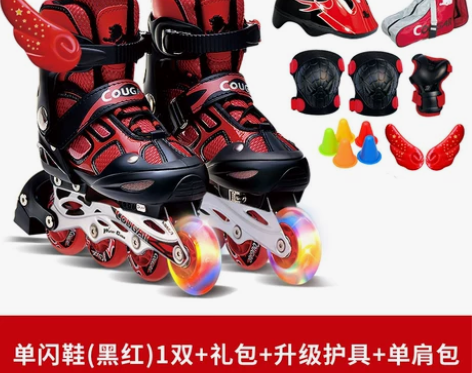 美洲狮溜冰鞋儿童初学者轮滑鞋全套装专业滑冰...