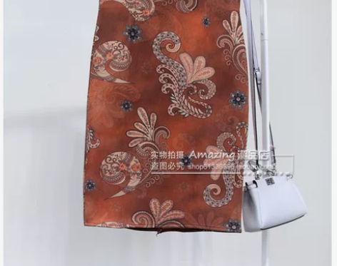 秋装韩国扇子几何图案印花麂皮绒鹿皮绒高腰包...