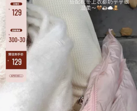 白水女 白色雪尼尔阔腿休闲裤女秋冬季新款直...