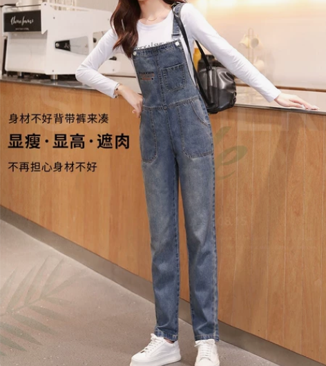 可调节背带设计，面料柔软舒适，好看又百搭！...