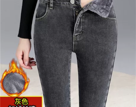 高腰加绒牛仔裤女2022年新款秋冬季修身显...
