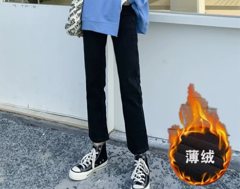 【狂欢价】高腰黑色直筒加绒牛仔裤女秋冬宽松...