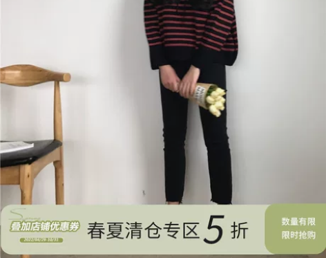 韩版2021年秋装新款铅笔裤百搭高腰微喇裤...