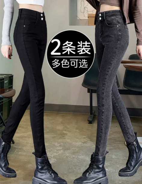 紧身小脚牛仔裤女黑色高腰显瘦2022新款秋...