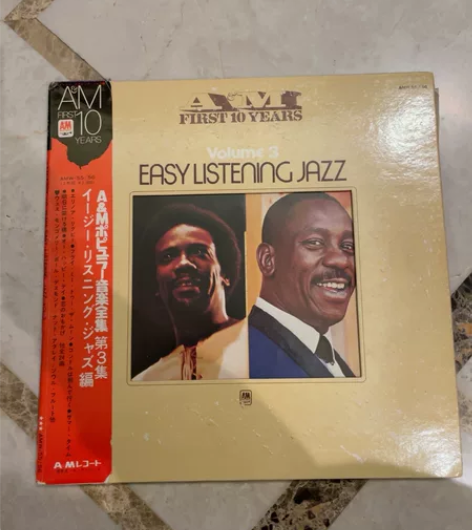 easy listening jazz /...