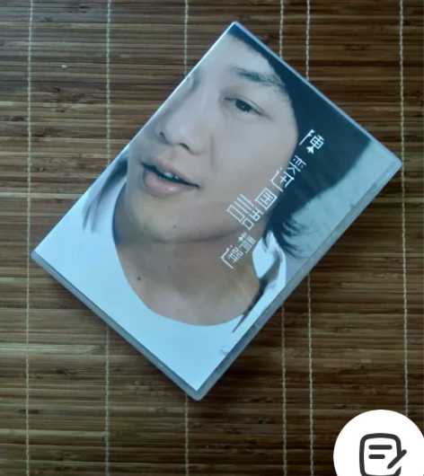 陈奕迅国语精选MV卡拉OK DVD盘 包邮...