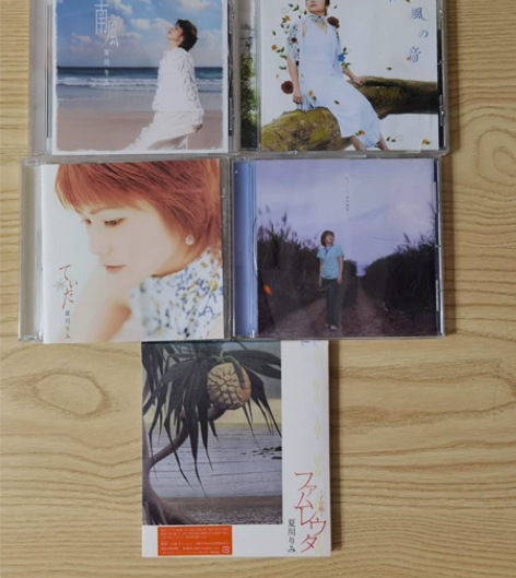 夏川 りみ 夏川里美    日版 1、南風...