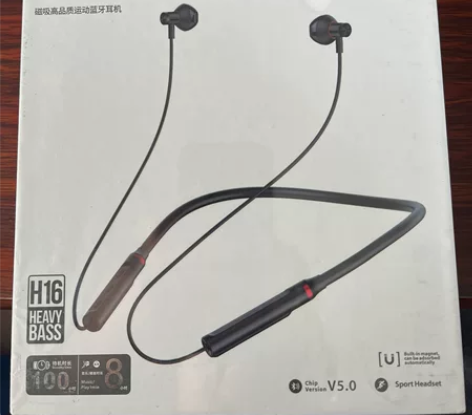 #双11闲置急出  全新未使用 纽曼磁吸蓝...